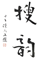 zb55直播